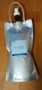 ホットヨガラバLAVA水素水ボトル